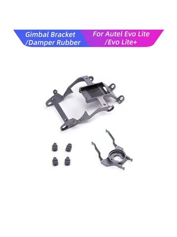 Запасные части для ремонта Autel EVO Lite/Lite Plus: верхний кронштейн карданного подвеса
