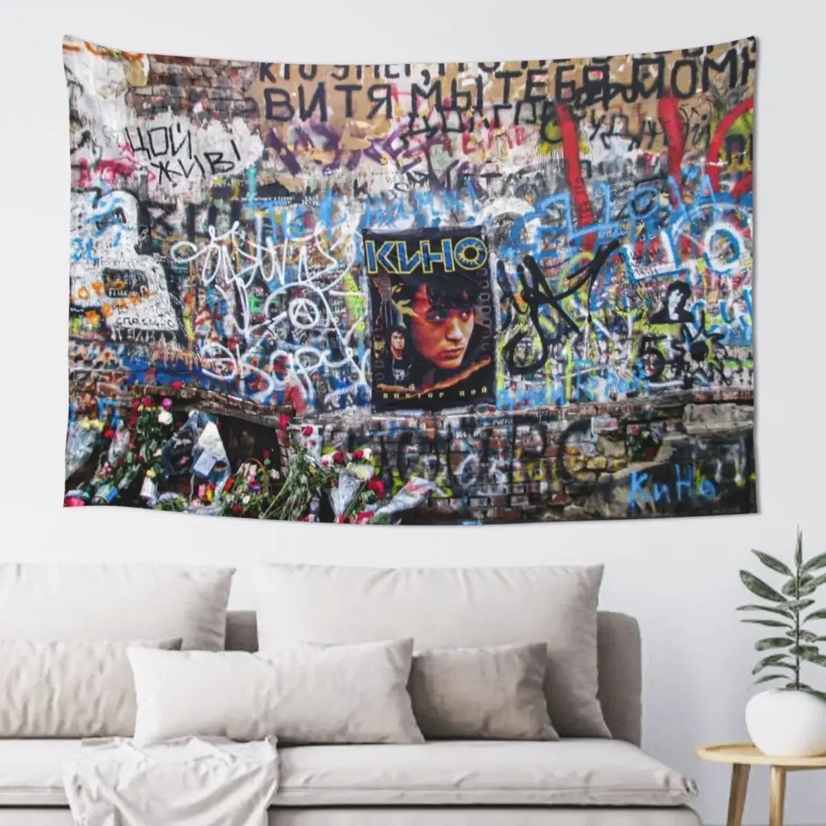 Victor Tsoi Viktor Tzoi Цой Виктор КИНО группа KINO KUHO (2021-3-KINO-1) Гобелен
