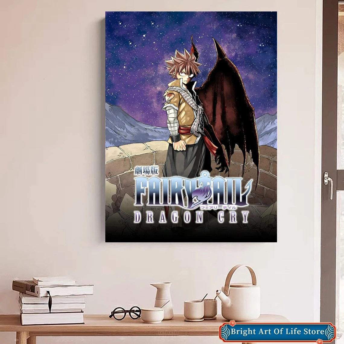 

Fairy Tail Dragon Cry (2017) Anime Movie Poster Art Cover Star Photo Print Home Decor Wall Painting (No Frame)