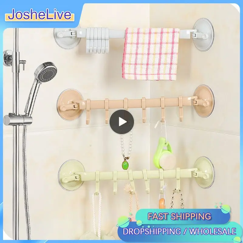 1~10PCS Multipurpose 6-connected Hook Suction Cup Rotating Towel Rack Hook Wall Vacuum Rack Towel Hanger Key Holder For Bathroom