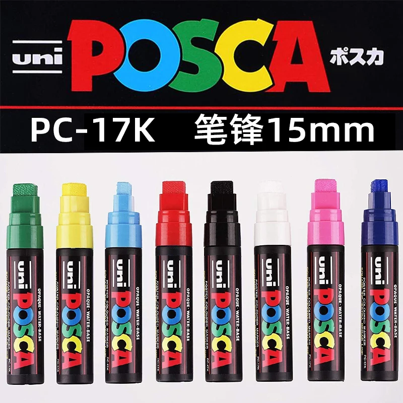 

PC-17K Marker Pen Japanese UNI POSCA Extreme Coarse Type 15mm Poster POP Water-based Advertising Graffiti Acrylic marker
