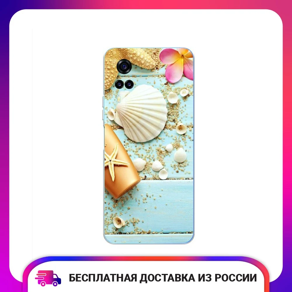 Чехол силиконовый для Vivo Y31 Морские жители защитный тонкий мягкий чехол-накладка