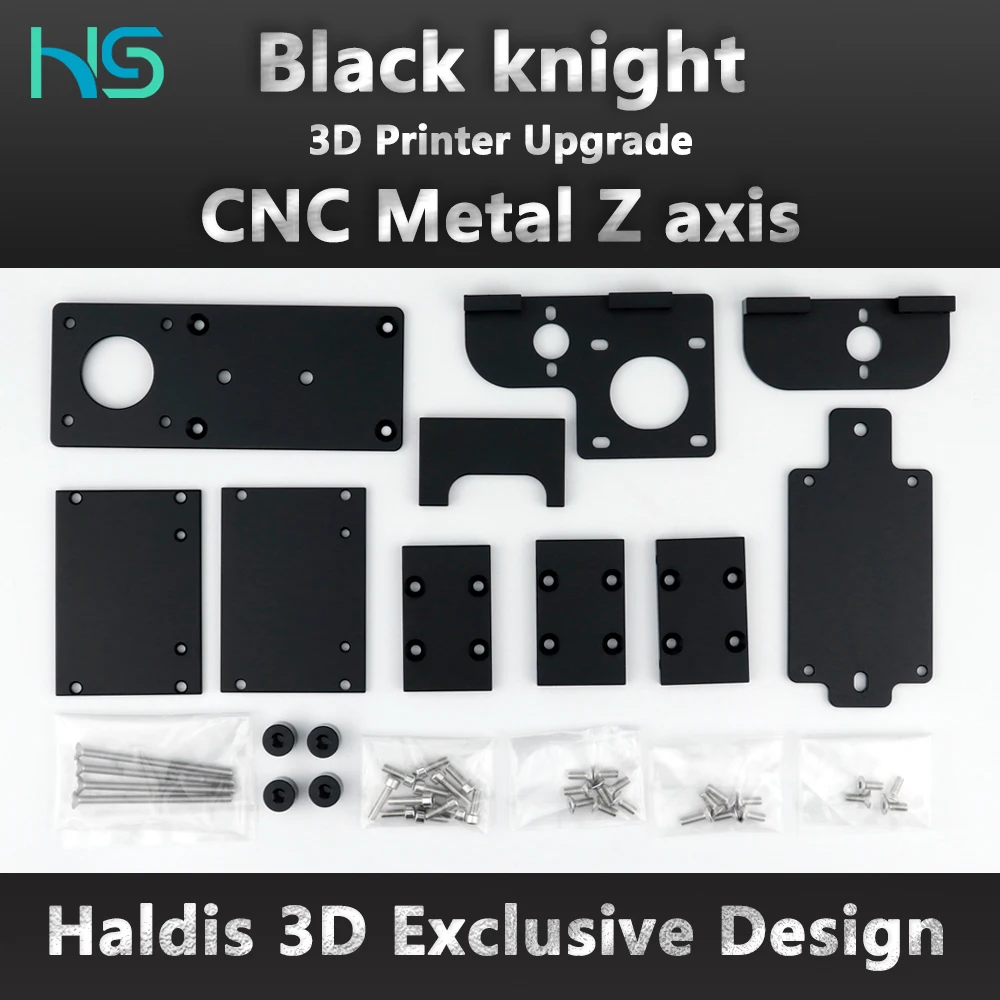 Haldis 3D Printer Upgrade Parts, Precision CNC Lathe Machining, Black Knight Kit Parts Single Upgrade Double Z Axis Kit