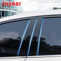 for hyundai tuscon 2015 2020 car column bright strip mirror paste anti scratch wear resistant window exterior accessories