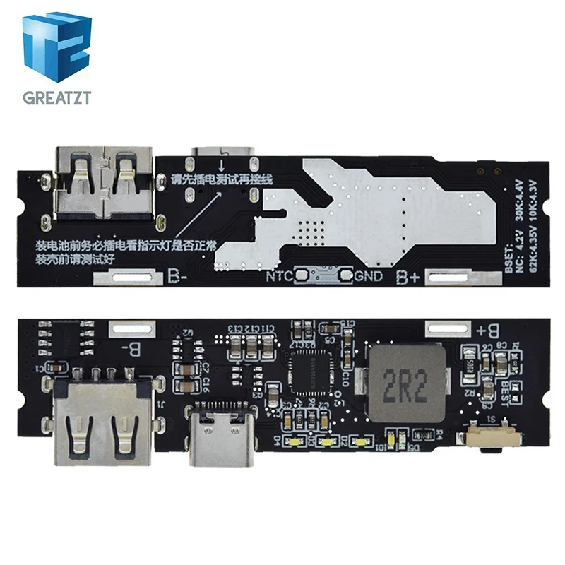 Фото GREATZT QC3.0 QC2.0 Dual USB 18 Вт Type-C USB SW6106PD Мобильный аккумулятор с быстрой зарядкой 18650 Модуль зарядки с индикатором №1