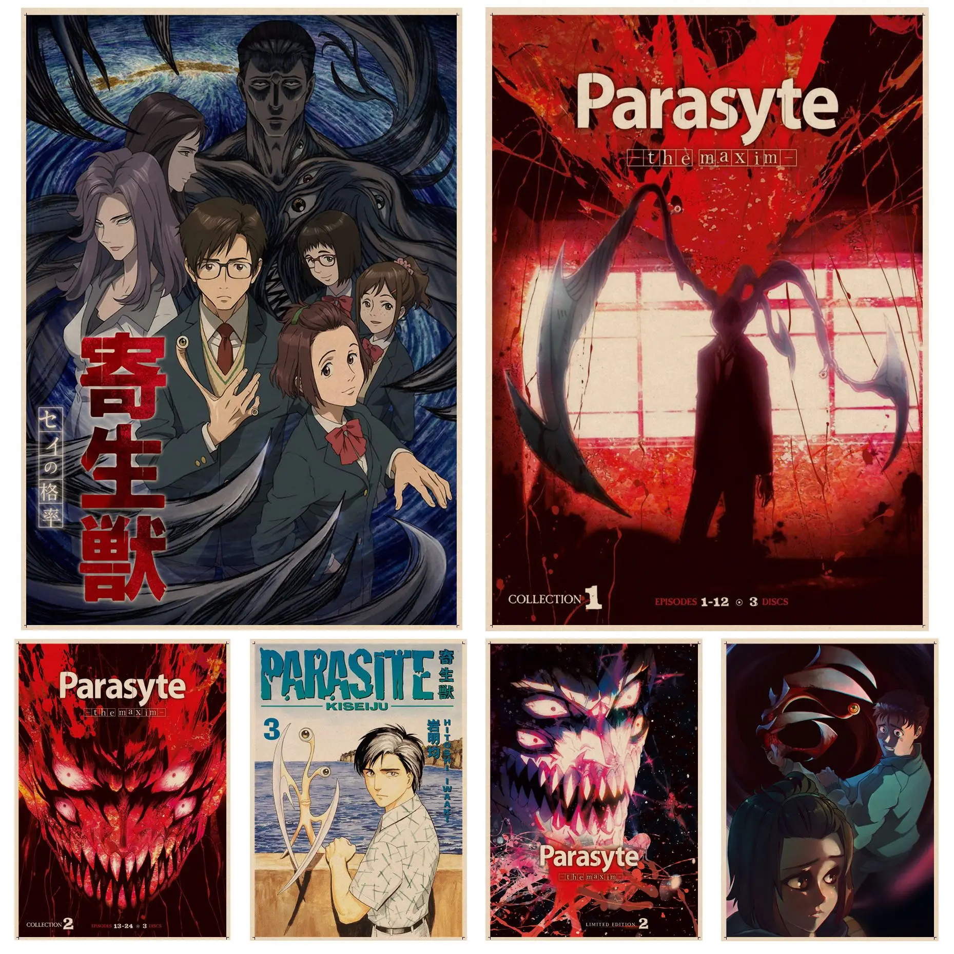

Anime Parasyte The Maxim Anime Posters Vintage Room Bar Cafe Decor Home decor