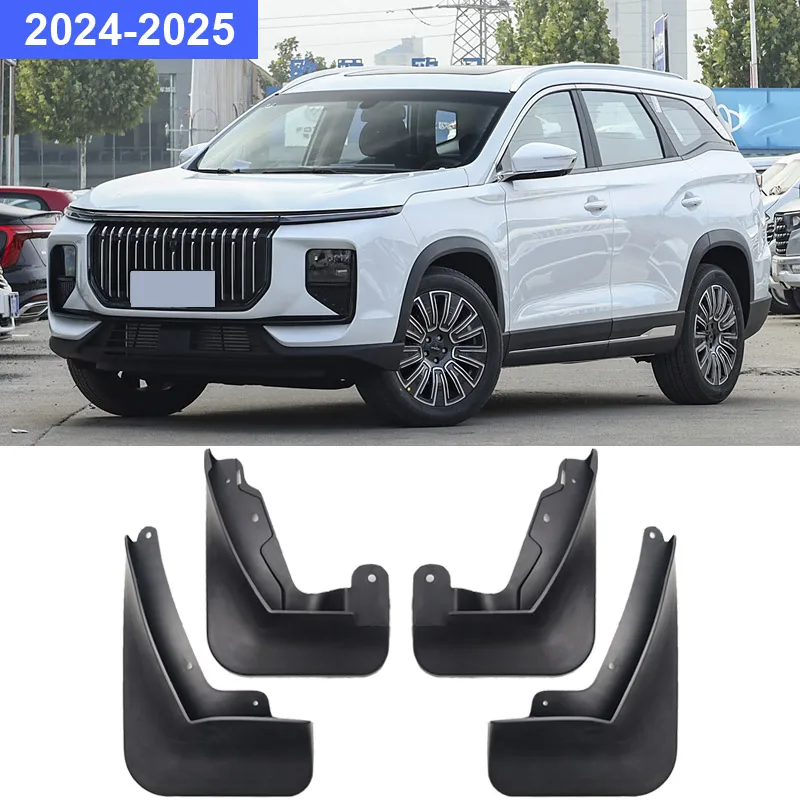 Автомобильные брызговики,защита от брызг крыла, накладка, внешний продукт, аксессуары для Soueast S09 2024 2025,soueast s09 аксессуары,брызговики для авто,аксессуары для авто,обвес на сумку,электромобиль взрослый