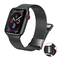 strap for apple watch band 45mm 44mm 42mm 40mm 38mm 41mm magnetic loop bracelet wristband accessories iwatch serie 4 5 6 se 7