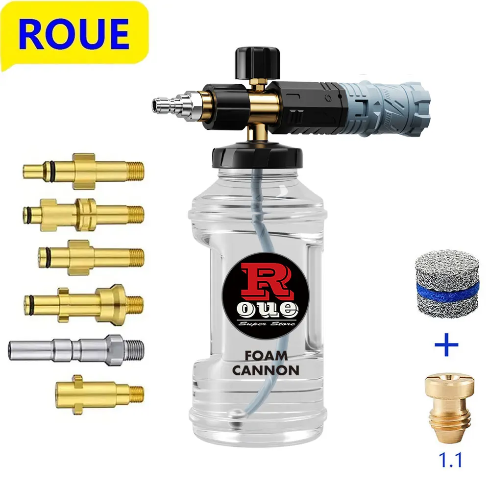 Пенная насадка для автомойки высокого давления пенораспылитель parkside Karcher Elitech Bort