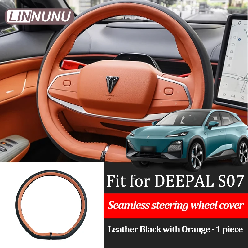 

Linnunu подходит для Deepal S07 L07 Sl03 Чехол на руль автомобиля из кожи Материал Чехол на руль автомобиля Товары для салона автомобиля Прямой комплект Оригинальный автомобильный одного цвета круглый защитный чехол на руль противоскользящий D-образный че