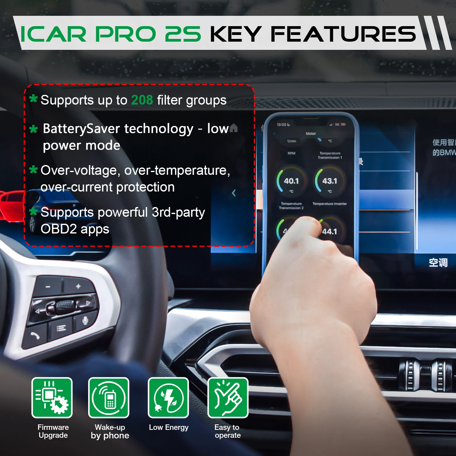 Новый автомобильный диагностический сканер Vgate iCar Pro 2S ELM327 Bluetooth для AndroidIOSПК OBD2 ELM327 V2.3 обновленный OBD2 (art.: 3920c899402dc) - 3920c899402dc