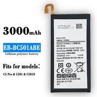 100 new eb bc501abe replacement battery for samsung c501 c5 pro c5010 3000mah mobile phone battery
