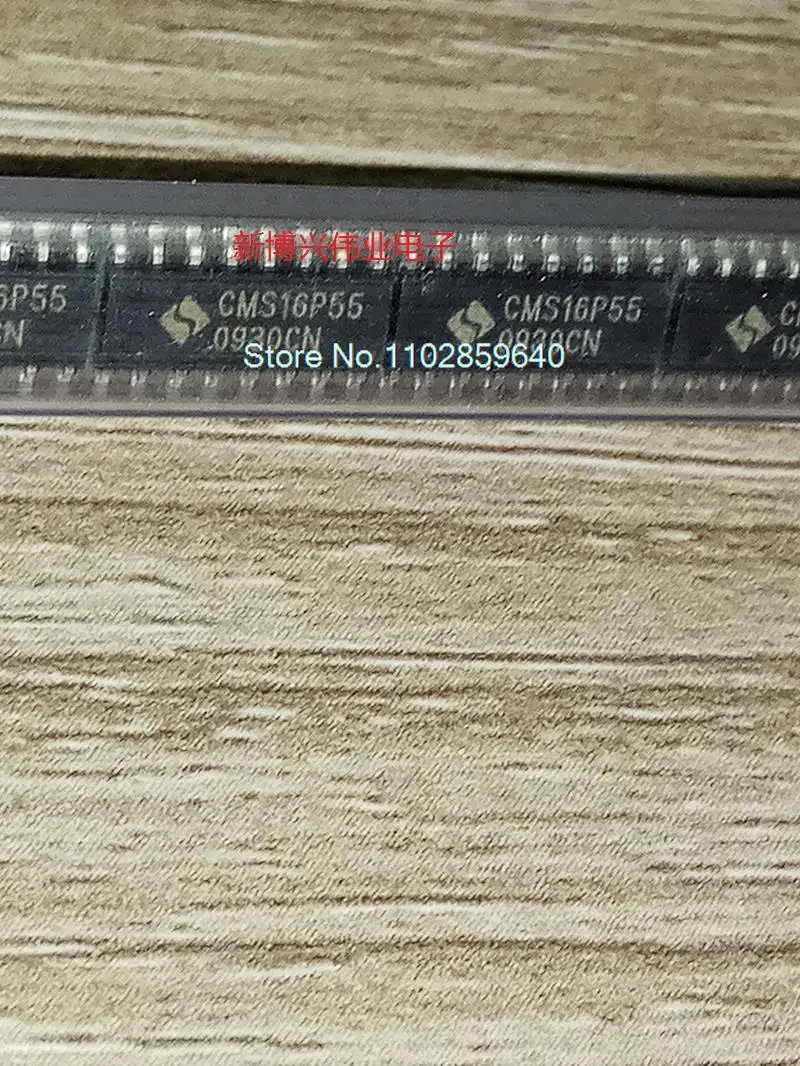 

10PCS/LOT CMS16P55