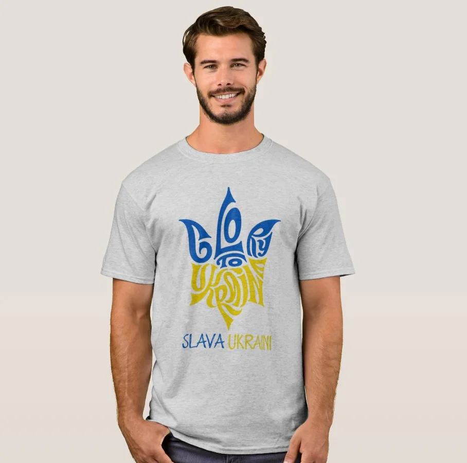 Слава Украинская. Украине. Футболка с украинским флагом Повседневные футболки из