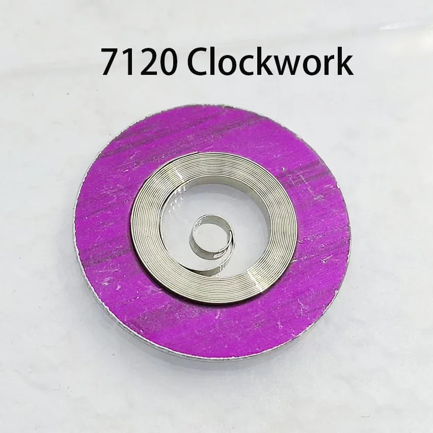 Часы Аксессуары для перемещения унифицированная машина 7120 внутренняя часы