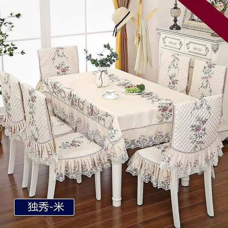 

European Lace Skirt Edge Dining Table Cloth Cushion Household Connected Chair Cover Tea Table Cover Round Tablecloth