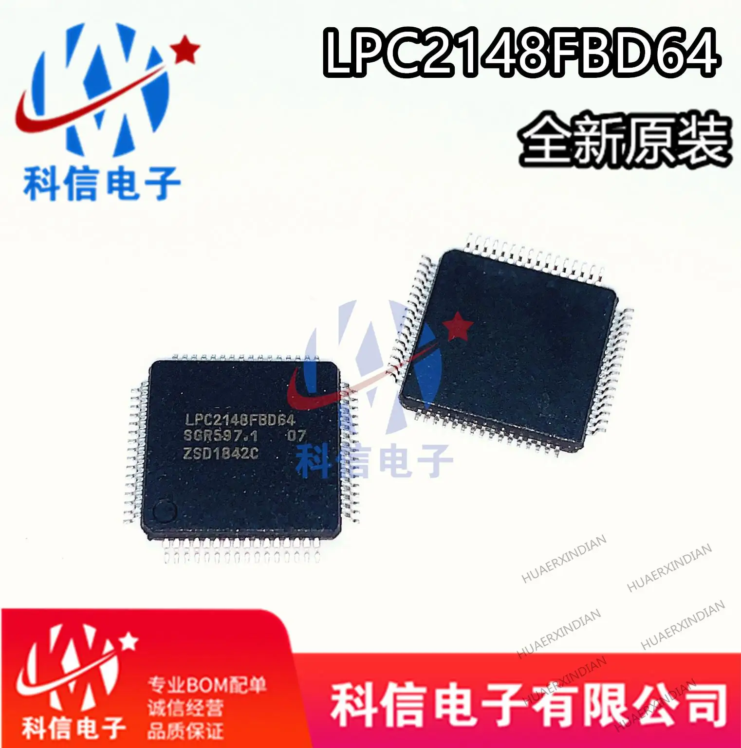 

5PCS/LOT New Original LPC2148FBD64 LPC2148 32IC LQFP-64