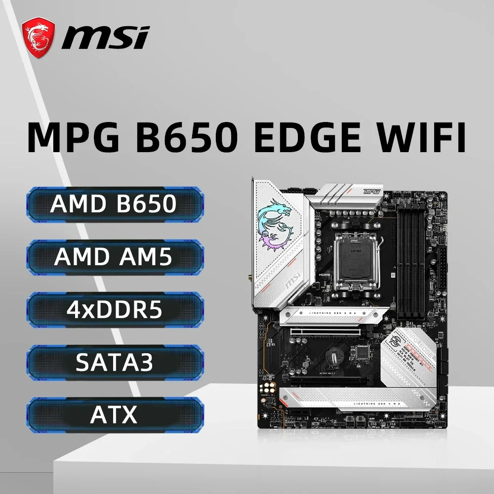 Материнская плата MSI MPG B650 EDGE WIFI поддерживает процессор Ryzen 7 7700X 7800X3D 5 7600X