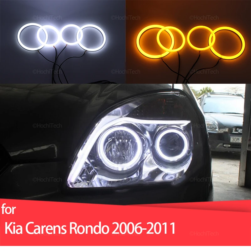 

Двухцветные белые и желтые кольца с ореолом из хлопка, фонарь для Kia Carens Rondo 2006-2011, аксессуары для автостайлинга