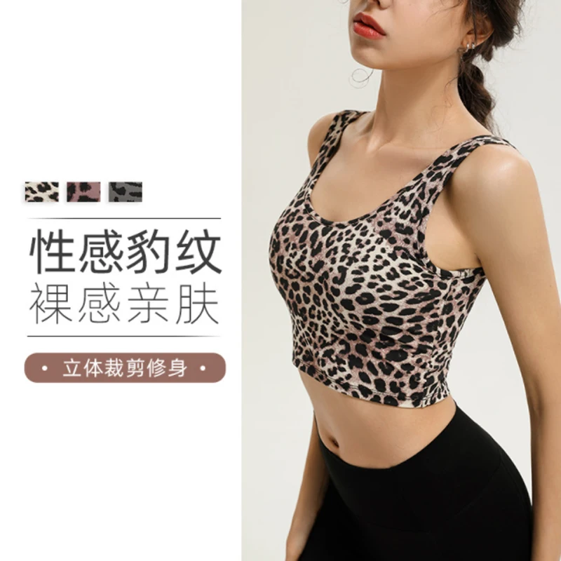 

Спортивное нижнее белье с леопардовым принтом для женщин, ударопрочный бег, собирает большую грудь, стереотипичный бюстгальтер для фитнеса...
