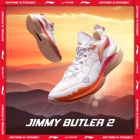 Кроссовки Li-Ning JIMMY BUTLER 2