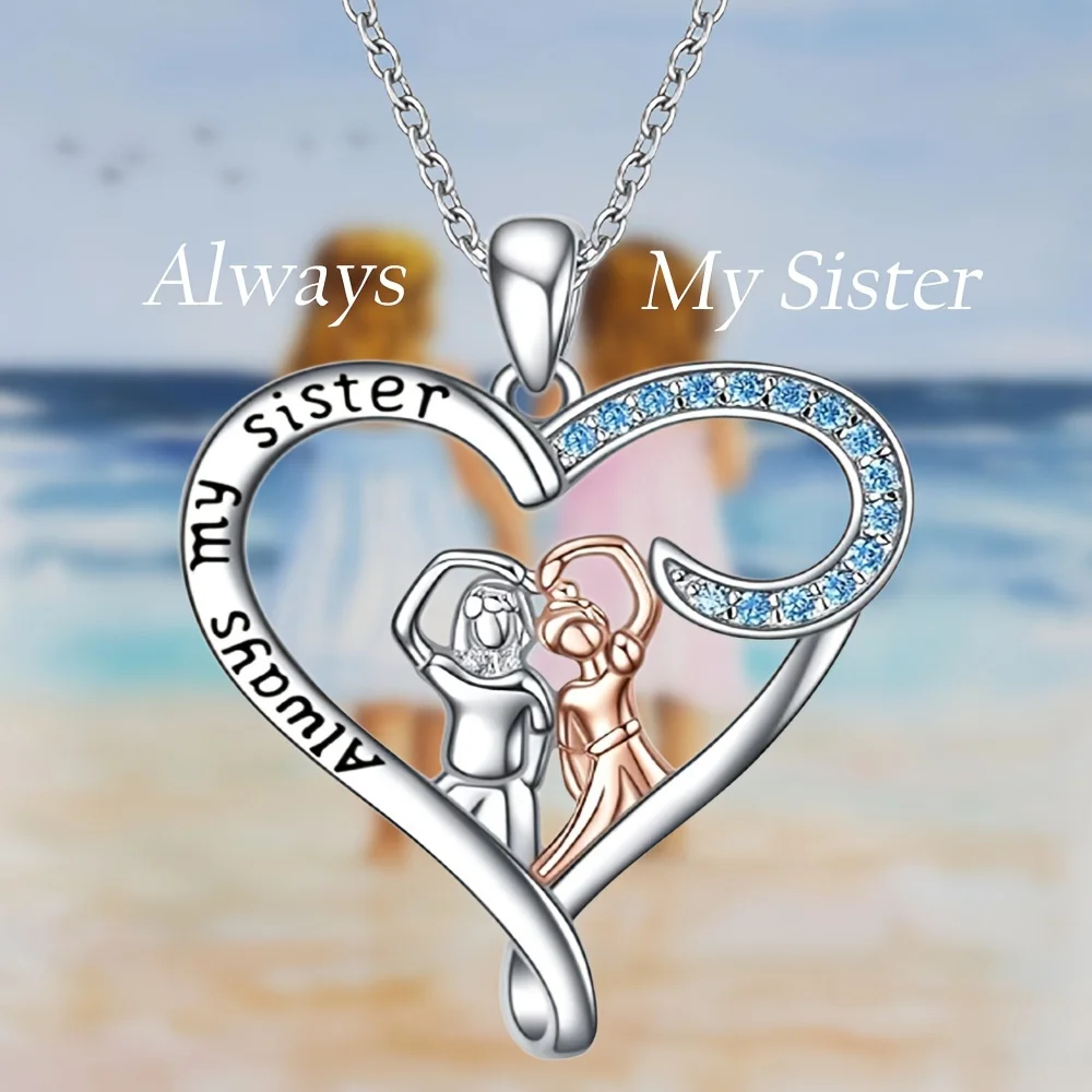 Подвеска в виде сердца для моей сестры