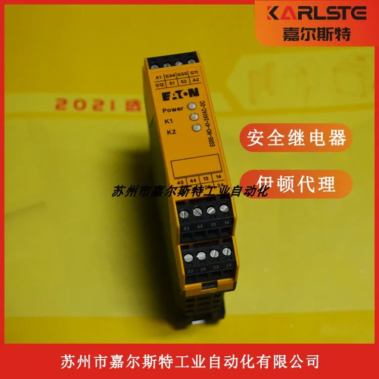 Физическое фото Eaton EATON США [реле безопасности ESR5-NO-41-24VAC-DC]