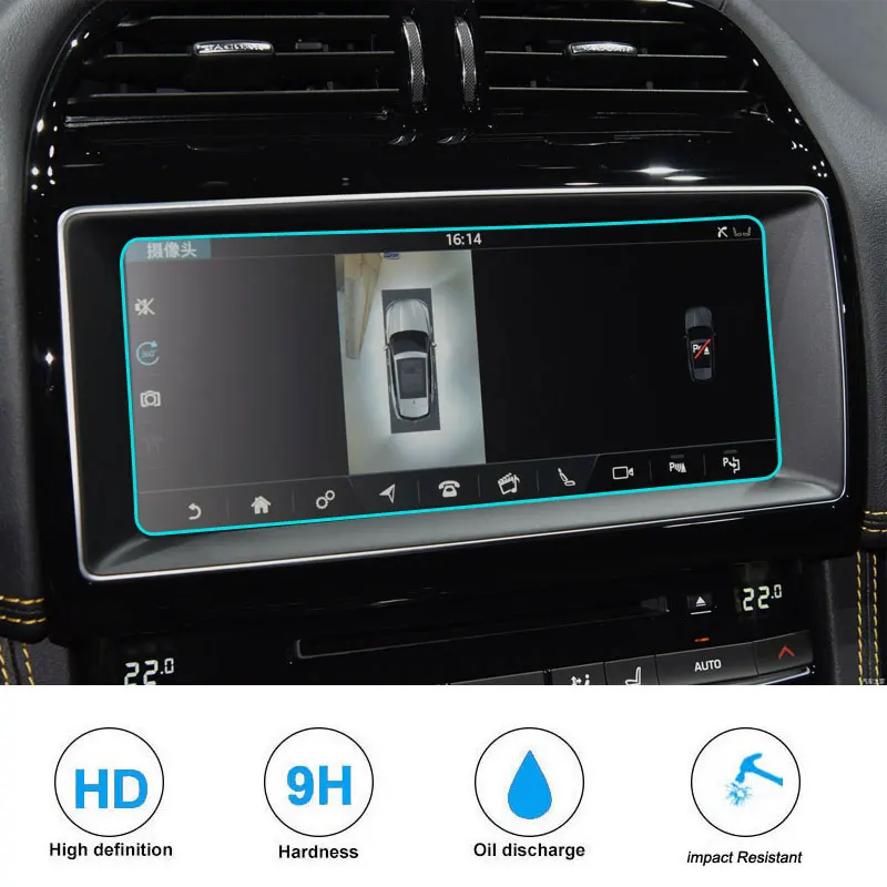 

Автомобильный экран из закаленного стекла Защитная пленка для навигации DVD gps Мультимедиа ЖК-защита для JAGUAR F-PACE XFL 2019 аксессуары