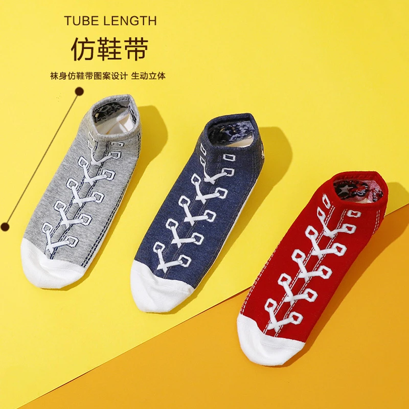 Trend Women Socks Street Skate Shoes Pattern Short sock for girls Summer Breathable Fashion Shoelace Ankle Socks Neutral Couple