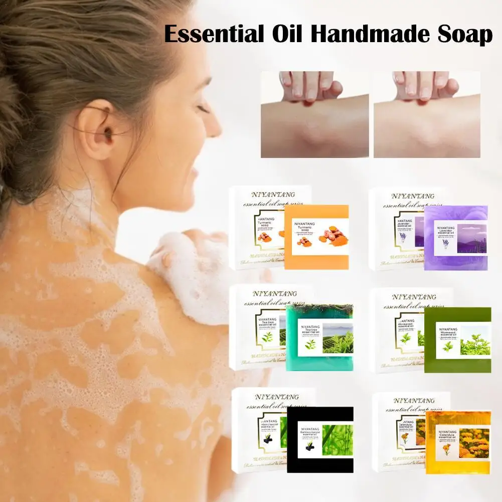 100% растение ручной работы мыло с эфирным маслом куркума бамбуковый уголь лаванда