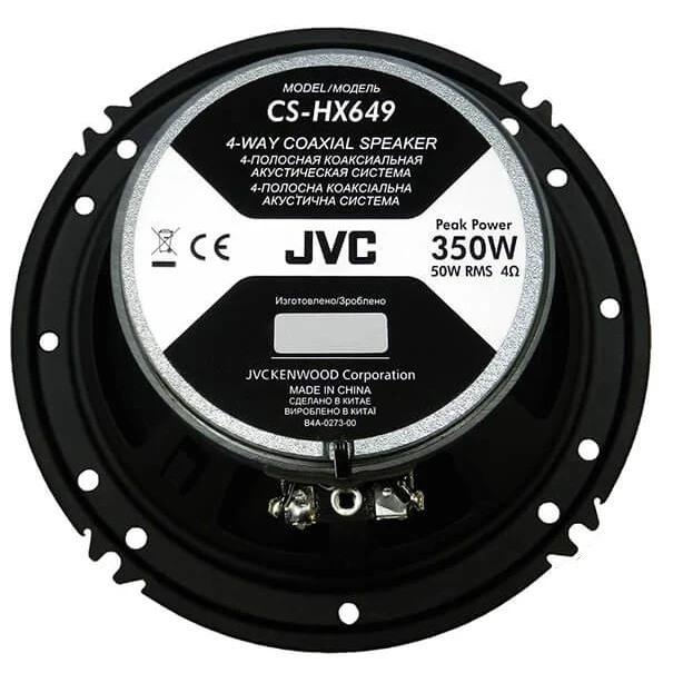 Автомобильная акустика JVC CS-HX649 четырехполосная коаксиальная |