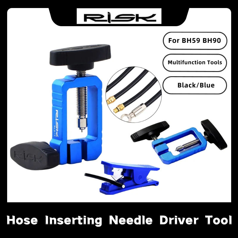 RISK велосипедный масляный игольчатый инструмент набор кусачек для