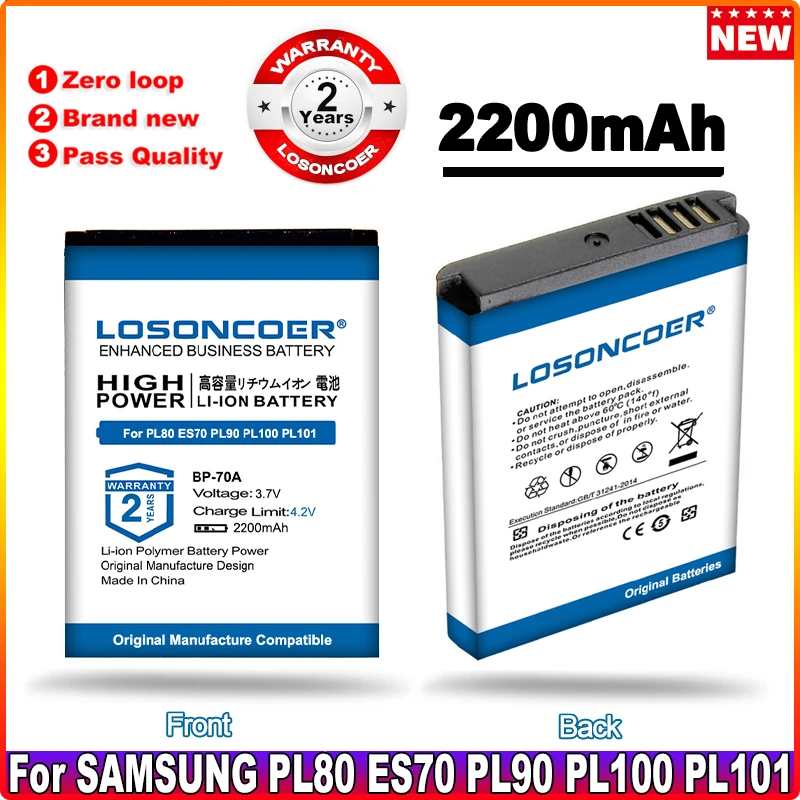 Внешняя емкость аккумулятора для SAMSUNG DV50, DV90, DV100, DV101, DV150F, ES30, ES65, ES67, ES70, ES71, ES73,ES74,ES75,ES78