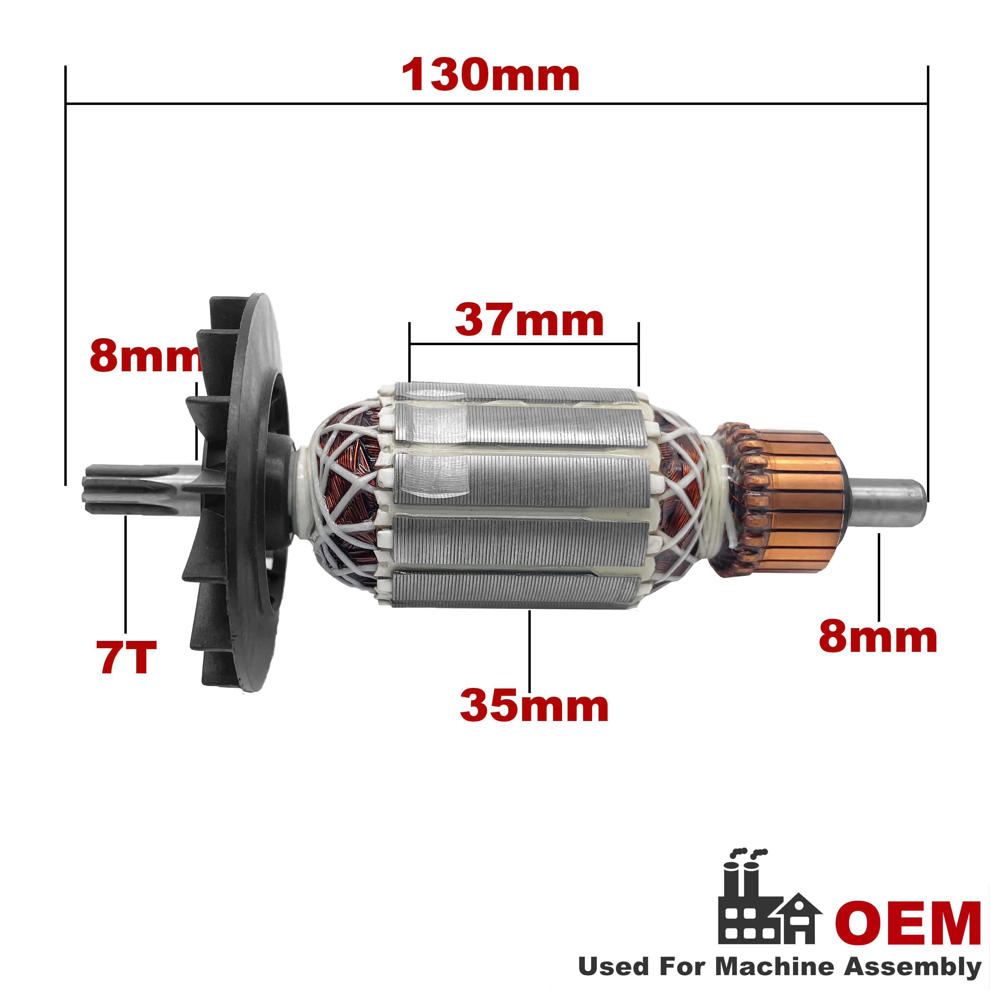 

Якорь ротор для BOSCH GBH2-20D GBH200 GBH2-20