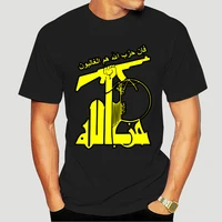 the flag of hezbollah fashion men t shirt 100 cotton men short sleeve tops tees 3717x