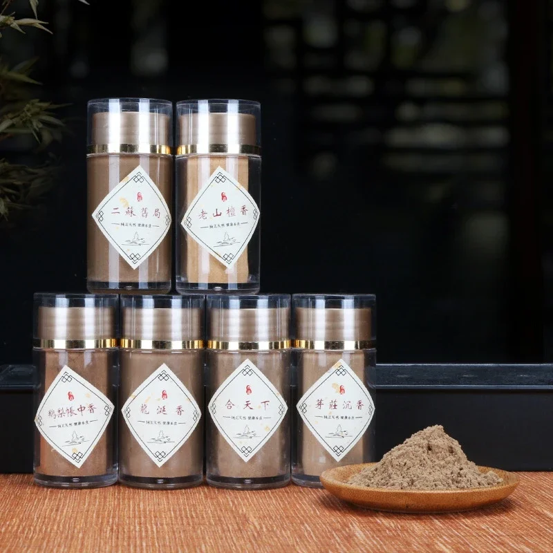 8 г 6 вкусов натуральный порошок благовоний старый шань сандалового дерева/агилы