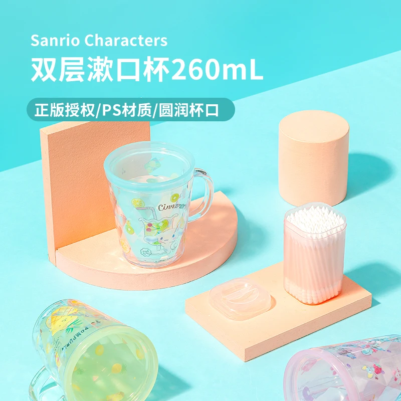 

Kawaii Sanriod аниме окружающей среды мультфильм Милая Cinnamoroll Mymelody двухслойная чашка для ополаскивания полости рта Чистящая чашка моющаяся чашка ...