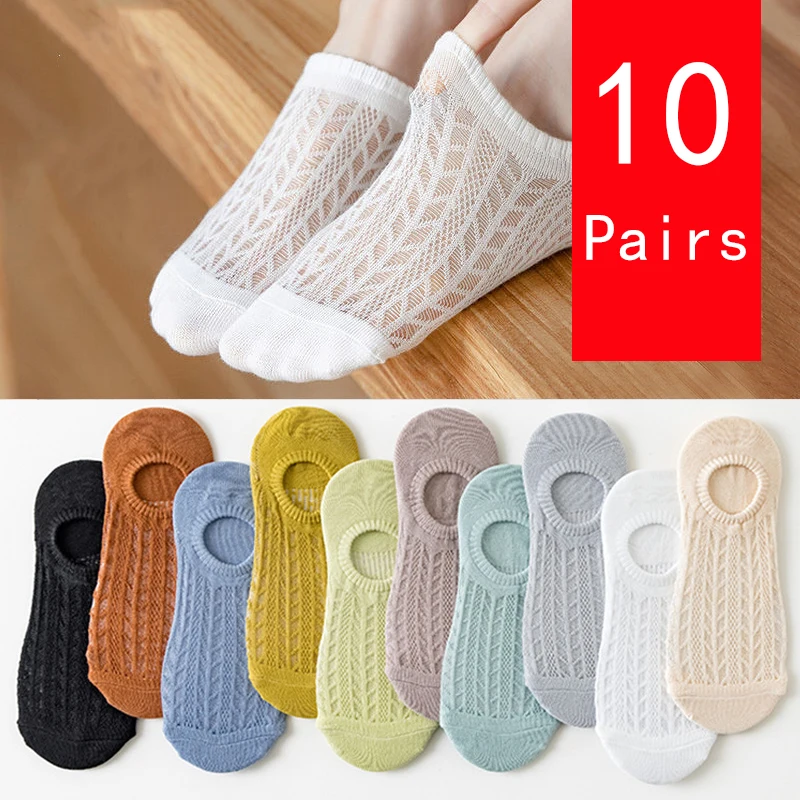 

10 Pairs/Set 8 Pairs Breathable Women Silicone invisible Summer Spring Autumn Mesh Ankle Boat Socks Cotton Slipper No show Sock