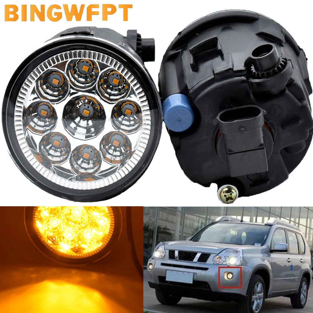 Противотуманные фары в сборе 2 шт. супер яркие противотуманные для Nissan X-Trail T31