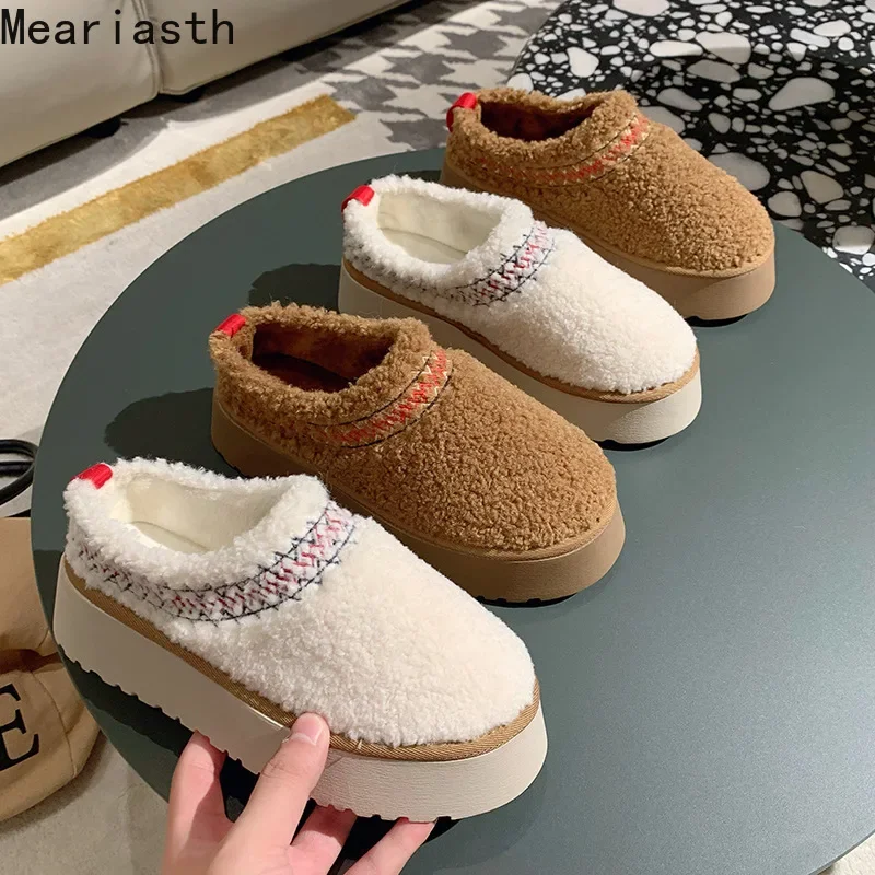 

2024 New Women Fur Slippers Ankle Boots Flats Platform Short Plush Warm Flip Flops Cotton Shoes Designer Brand Winter Snow Botas
