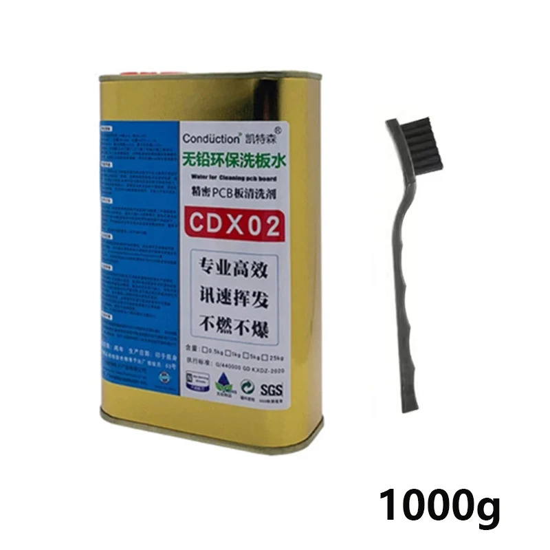 Чистящее средство для печатных плат крейг митцнер б доу а акулин проектирование печатных плат в orcad® capture и orcad® pcb editor