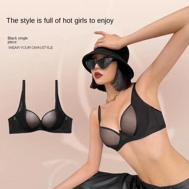 Нижнее белье UBAU женское маленькая грудь собрана вместе чтобы показать большой