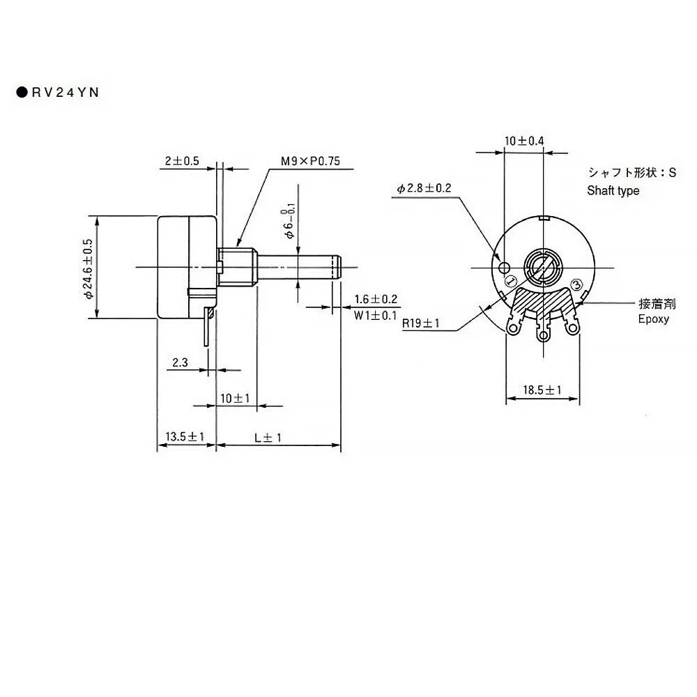 Оригинальный японский TOCOS Токийский RV24YN20S B102 B202 B502 круглый вал одноповоротный