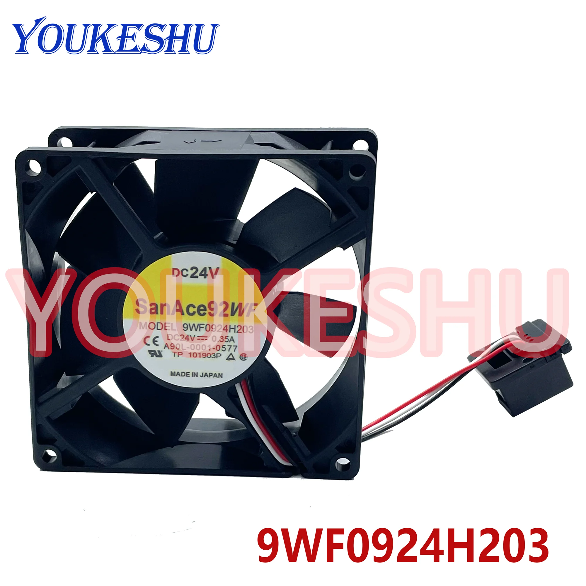 65a. 7 9 203. 7 9 203. Геометрия 7 класс атанасян номер 203. Крючок f203-8 красный frap.