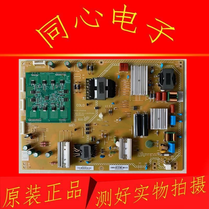 

Для Haier стандартная пластина с постоянным потоком