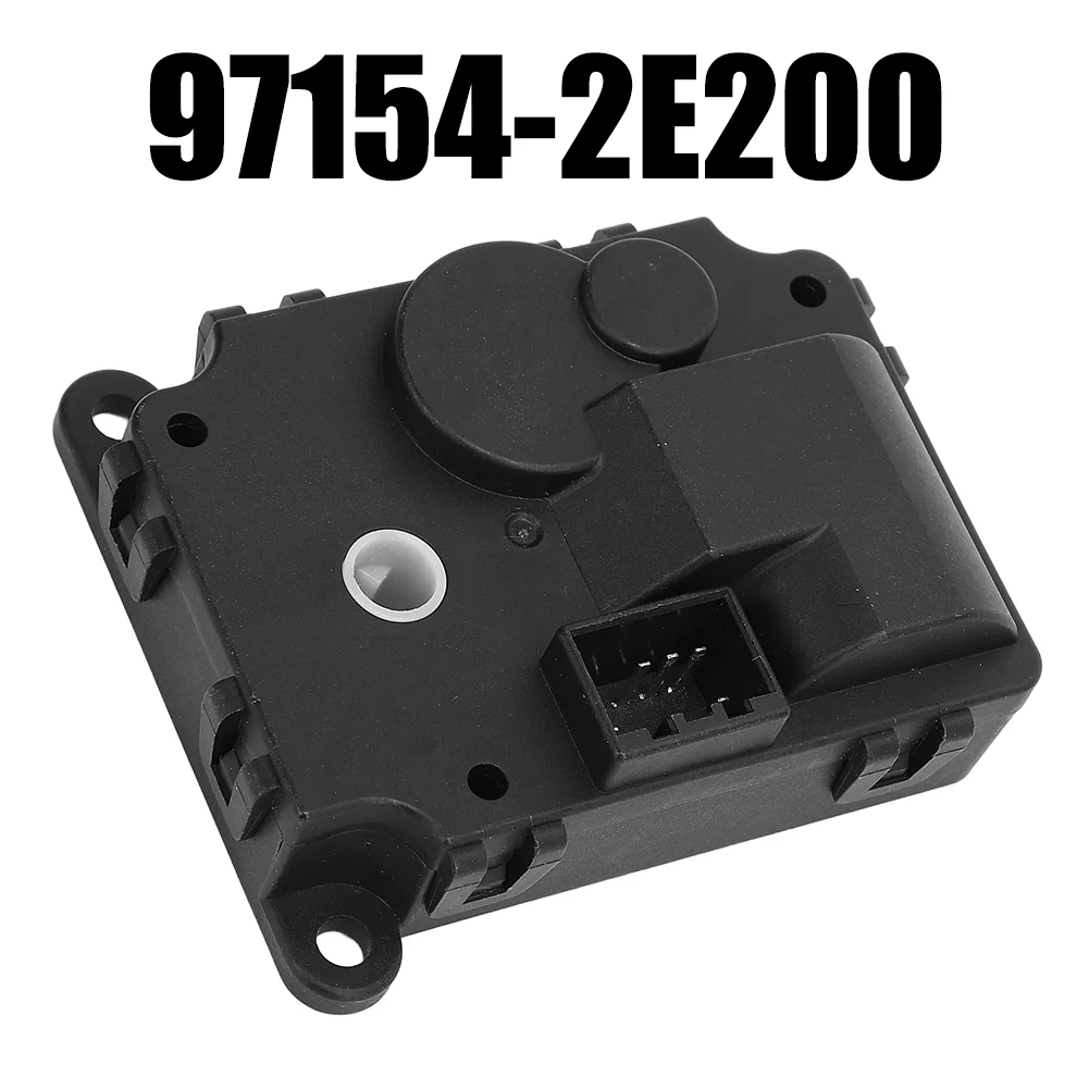 Привод режима управления нагревателем 971542 E200 97154-2E200 Для TUCSON (JM) 2.0 2004-2010 SPORTAGE II (JE_ KM)