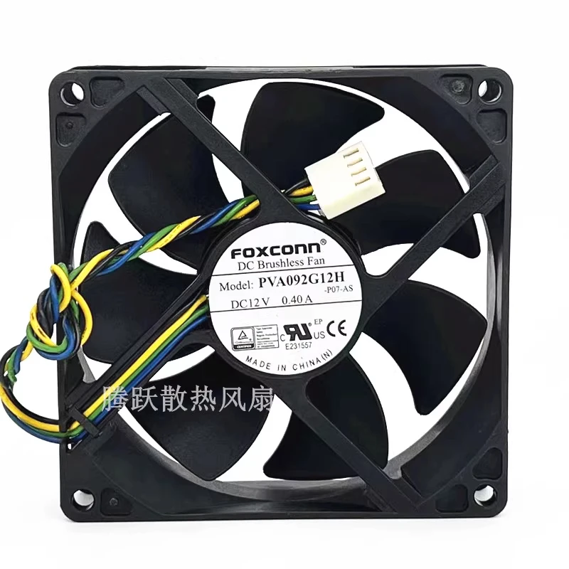 Фото Вентилятор охлаждения HJY, 1 шт. в упаковке, Foxconn PVA092G12H, DC12V 0.40A, 4-проводной, 9025, 9 см №1