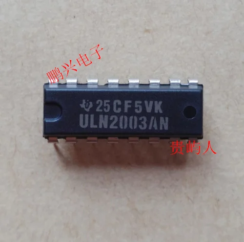

10PCS/LOT ULN2003AN IC DIP-16