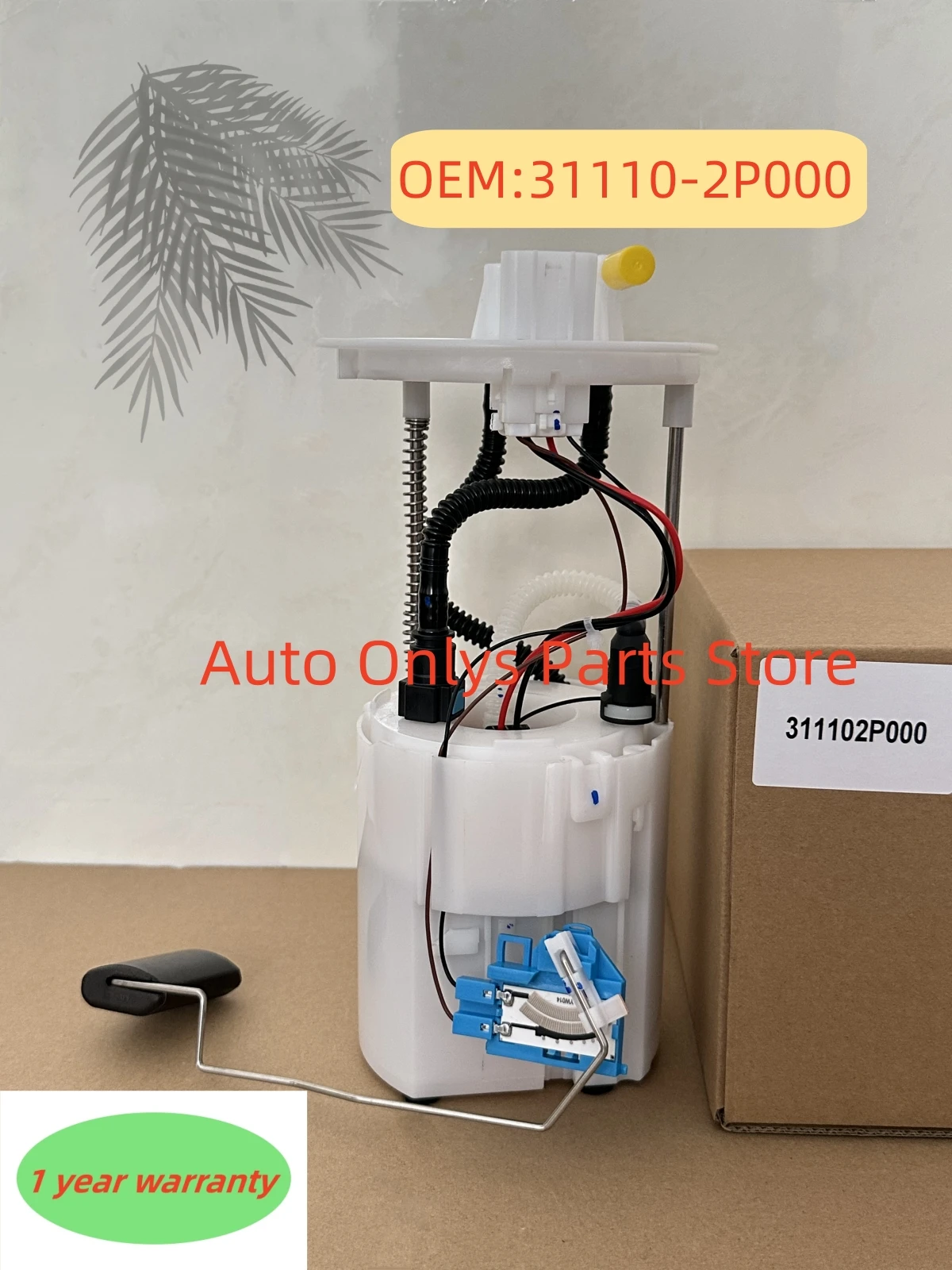 1 шт. высокое качество 31110-2P000 новые автомобильные аксессуары топливный насос в
