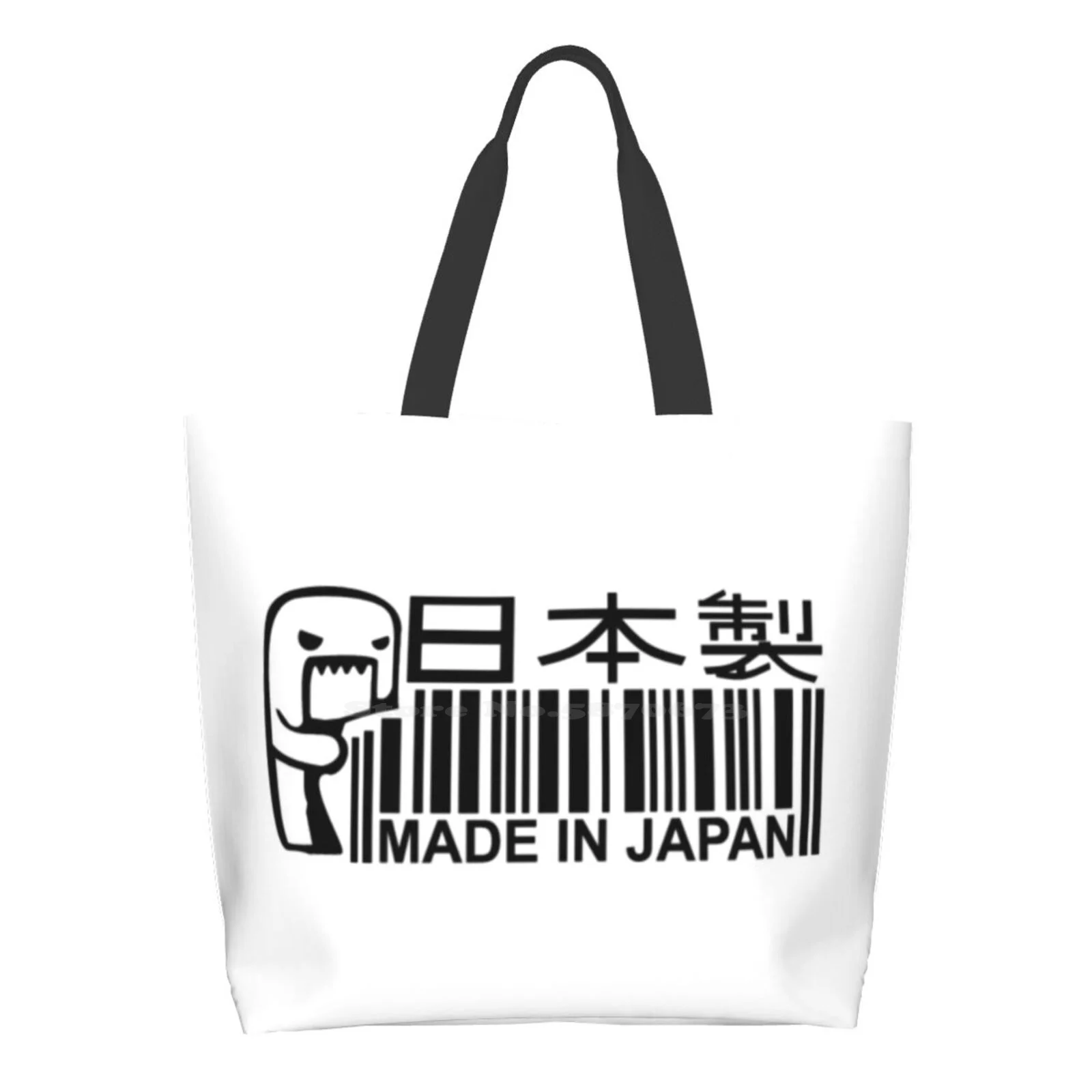 

Made In Japan Reusable Household Tote Bags Storage Bags Tuning Sb Apexi Parts Rocket Bunny Mazda Miata Civic Need Speed Need